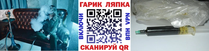 Гашиш VHQ  закладки  Звенигород 