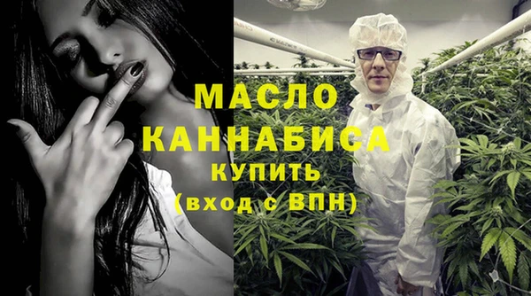 ПСИЛОЦИБИНОВЫЕ ГРИБЫ Елабуга