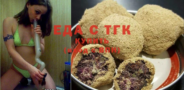 метадон Ахтубинск