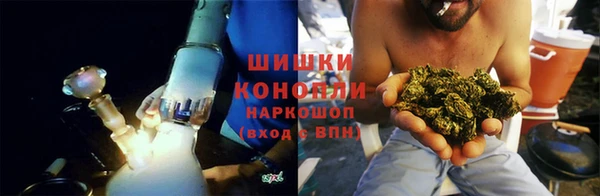экстази Елизово