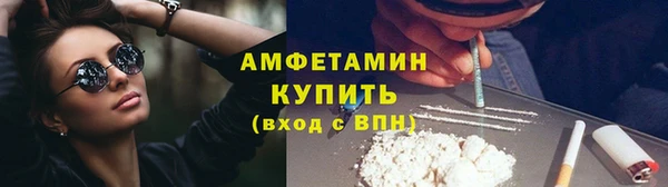 прущая мука Аша
