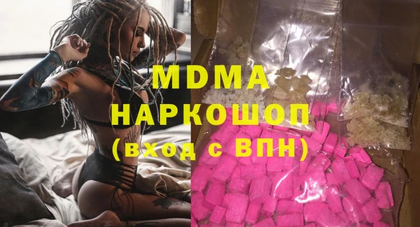 крисы Ельня
