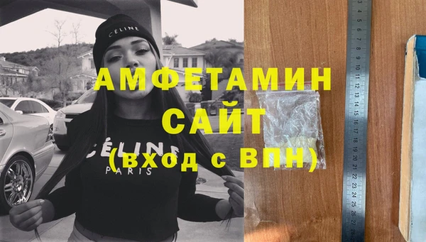 прущая мука Аша