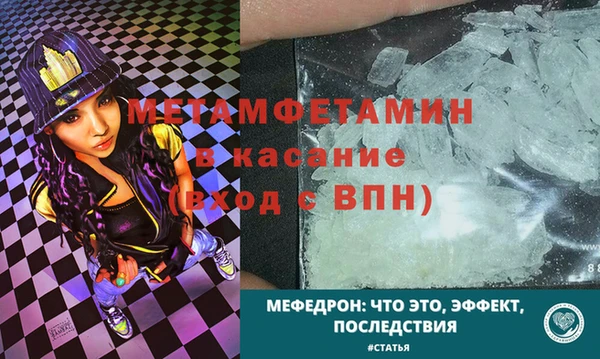ПСИЛОЦИБИНОВЫЕ ГРИБЫ Елабуга