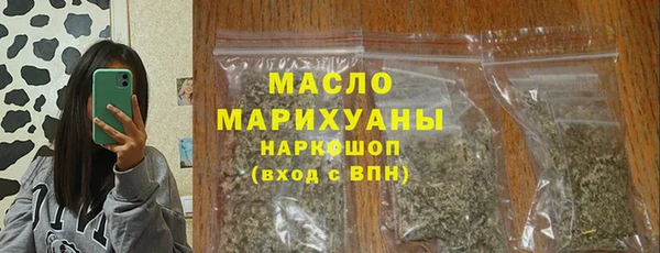 ПСИЛОЦИБИНОВЫЕ ГРИБЫ Елабуга