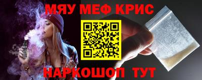 дурь Ликино-Дулёво