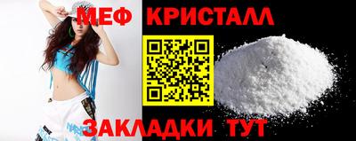 дурь Ликино-Дулёво
