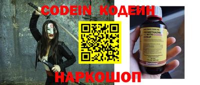 дурь Ликино-Дулёво