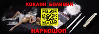 дурь Ликино-Дулёво