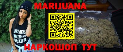 стаф Лесосибирск