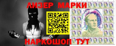 дурь Ликино-Дулёво