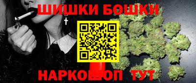 дурь Ликино-Дулёво