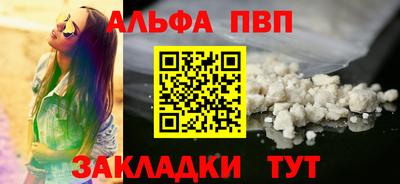 дурь Ликино-Дулёво