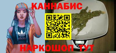 альфа пвп Ливны