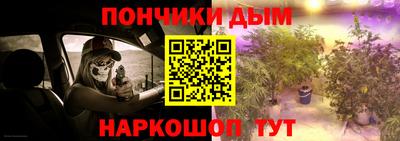 дурь Ликино-Дулёво