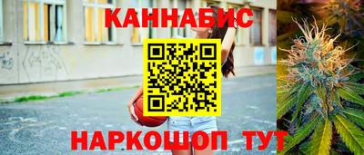 дурь Ликино-Дулёво