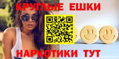 дурь Ликино-Дулёво