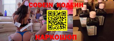 мет Сосновоборск