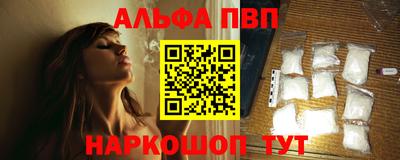 дурь Ликино-Дулёво