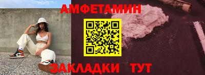 дурь Ликино-Дулёво
