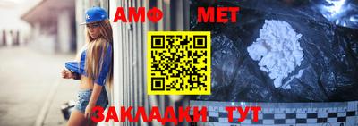 стаф Лесосибирск