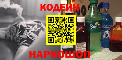 стаф Лесосибирск