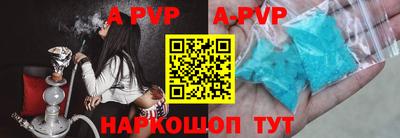 дурь Ликино-Дулёво