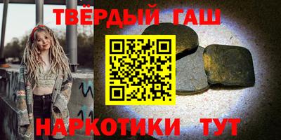 дурь Ликино-Дулёво