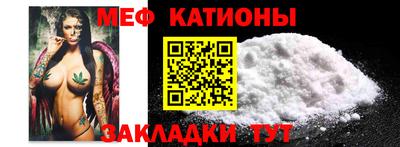 дурь Ликино-Дулёво