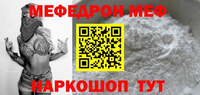 марихуана Сосновый Бор