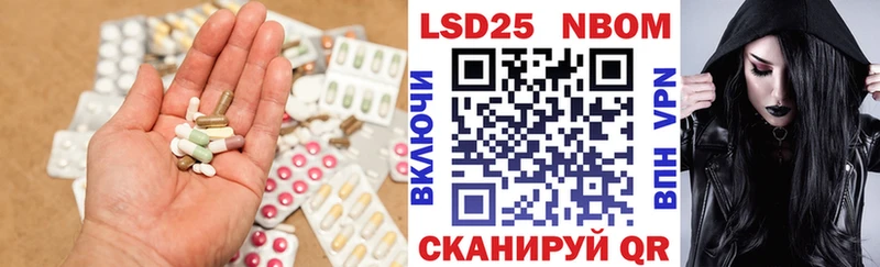 LSD-25 экстази ecstasy  Звенигород 