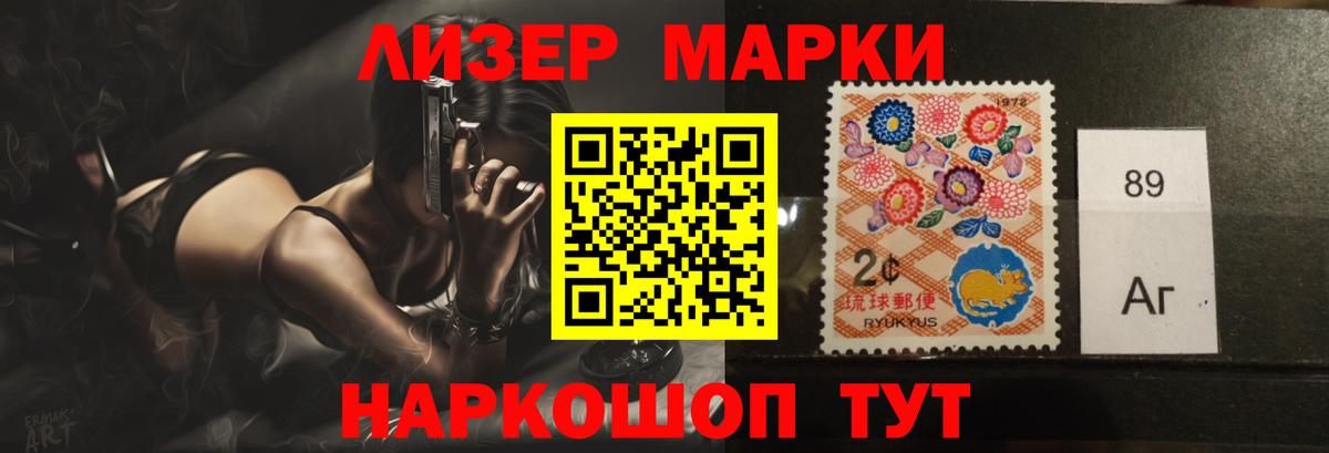 ссылка на мегу вход  Лсд 25 экстази  Вход с VPN  Звенигород  LSD-25 экстази кислота  LSD-25 экстази кислота 